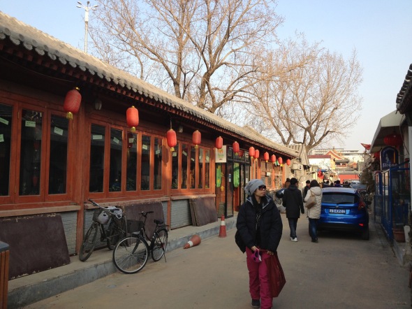 Beijing_Day 4_031