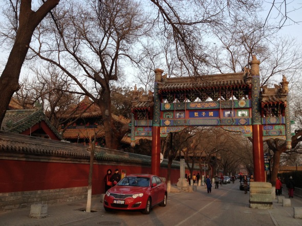 Beijing_Day 4_044